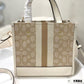 Amelia - CCH Bags - 079