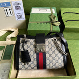 Amelia-i GUKI Women Bags - 1121