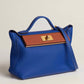 Amelia - HMS Bags - 1676