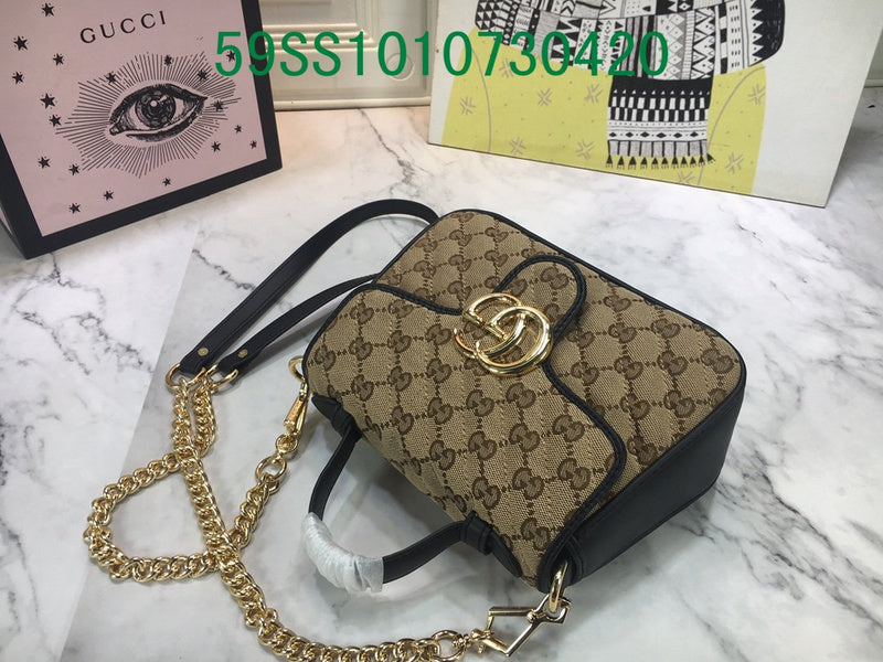 Amelia - GUKI Bags - 2381