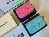 Amelia - CHL Bags - 1652