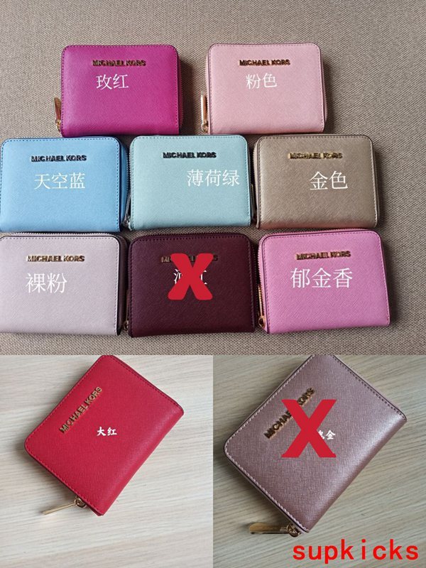 Amelia- Mix Wallets - 661
