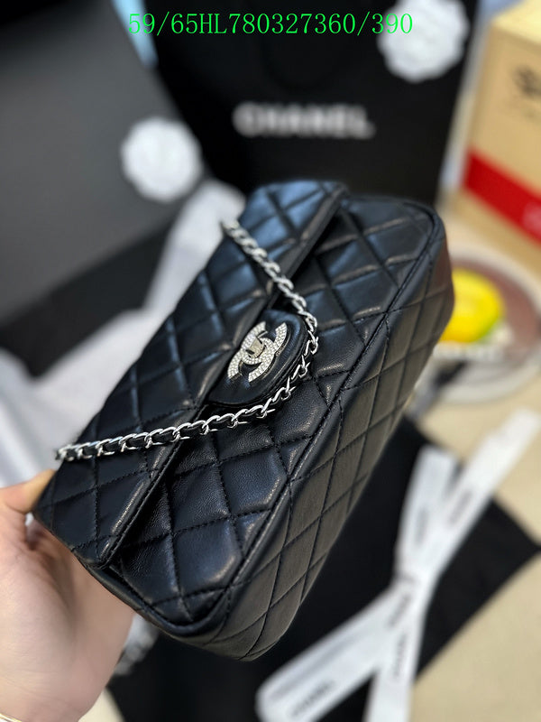 Amelia - CHL Bags - 1222