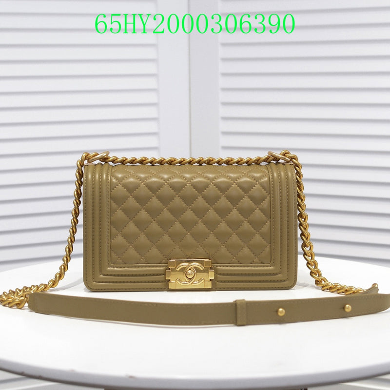 Amelia - CHL Bags - 1380