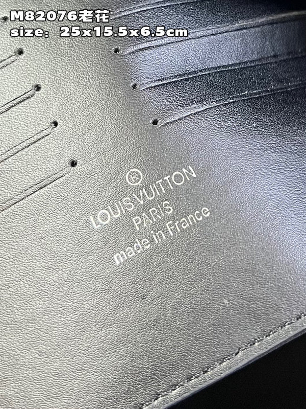 Amelia - LV Bags - 15504