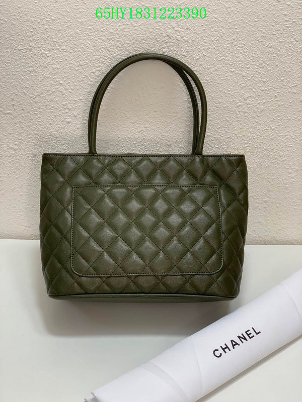 Amelia - CHL Bags - 1668