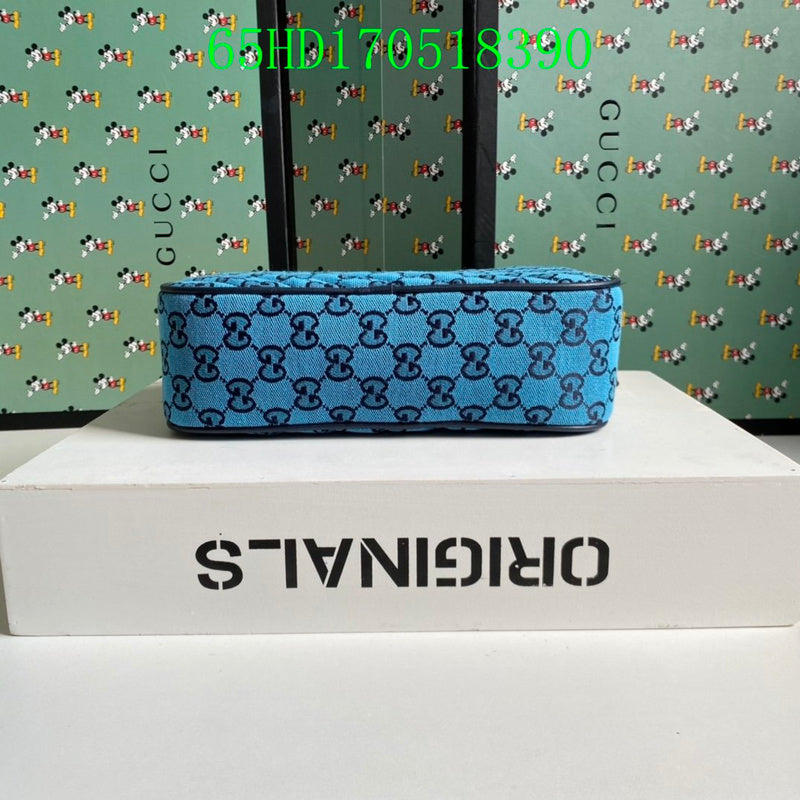 Amelia - GCI Bags - 11033