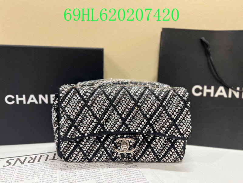 Amelia - CHL Bags - 1556