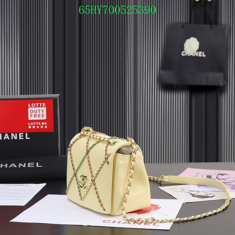 Amelia - CHL Bags - 797