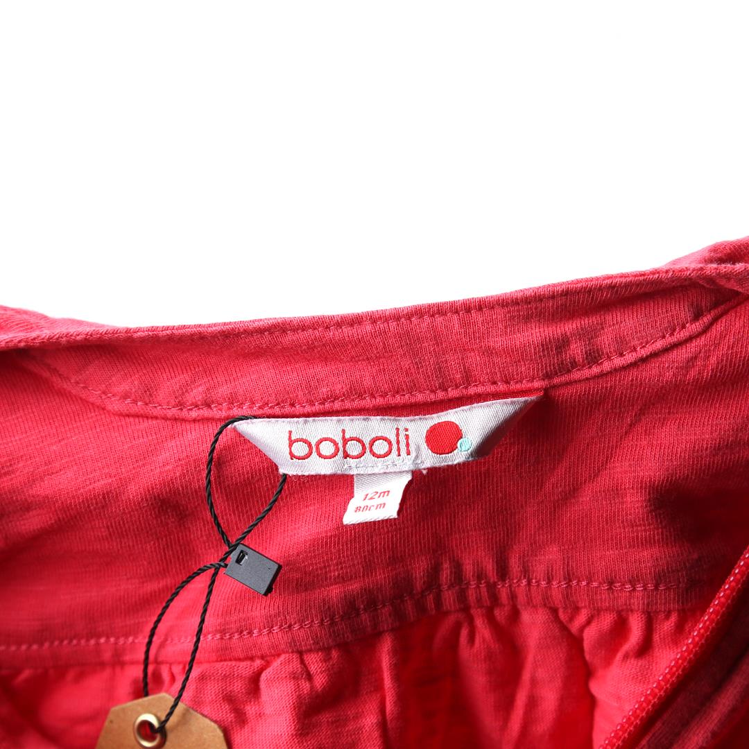 BOBOLI ZIPPER