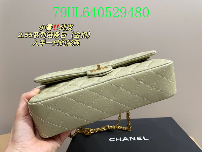 Amelia - CHL Bags - 793