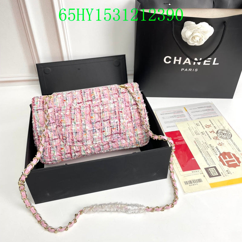 Amelia - CHL Bags - 1710