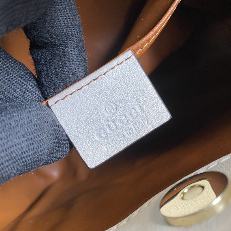 Amelia- GUKI Bags - 1716