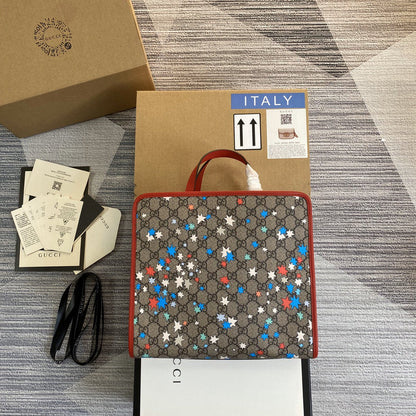 Amelia- GUKI Bags - 2074
