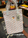 FC - GYD-Bags - 1858