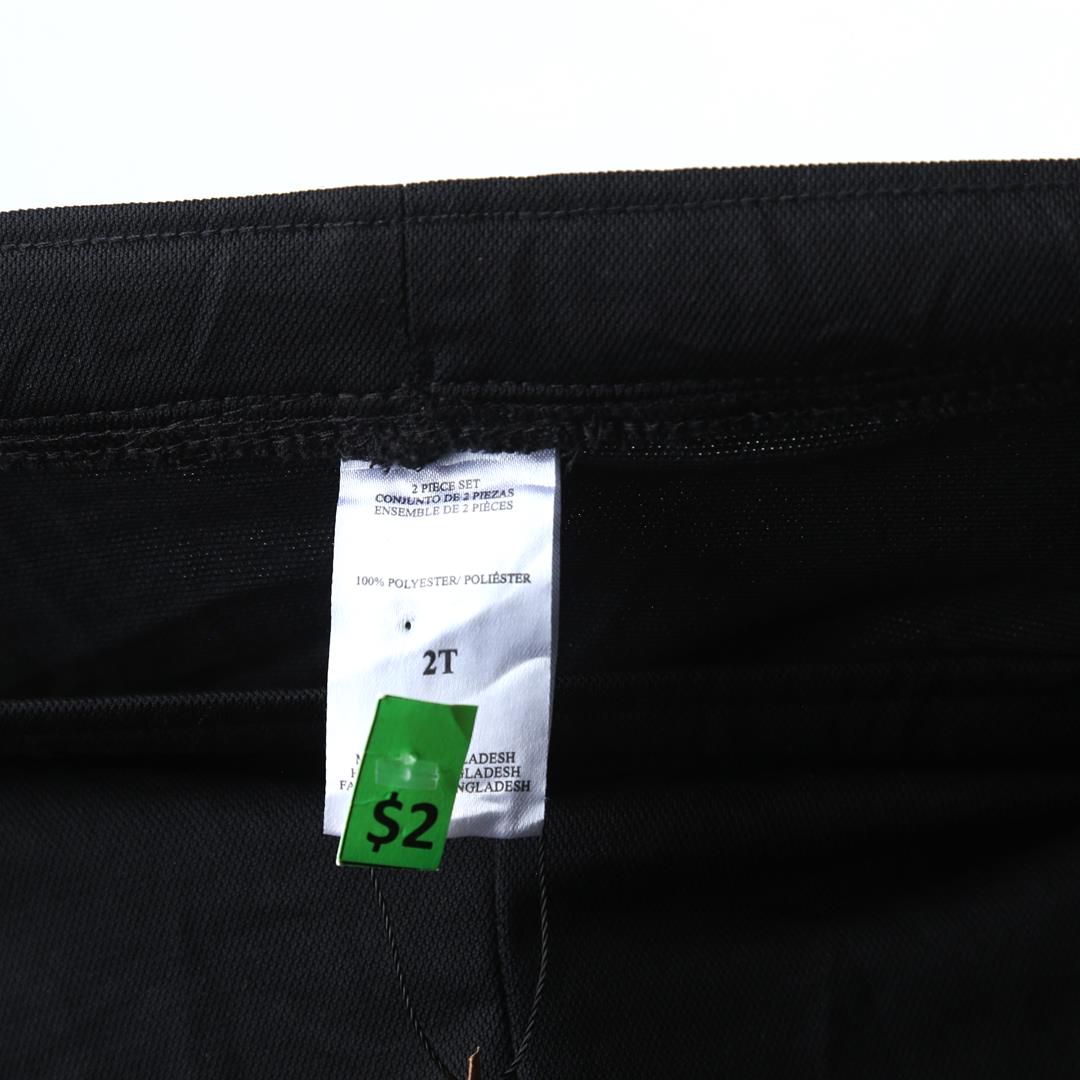 AMERICAN BRAND TRO R