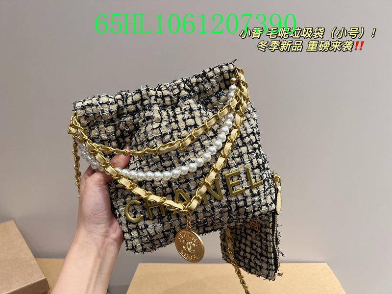 Amelia - CHL Bags - 1741