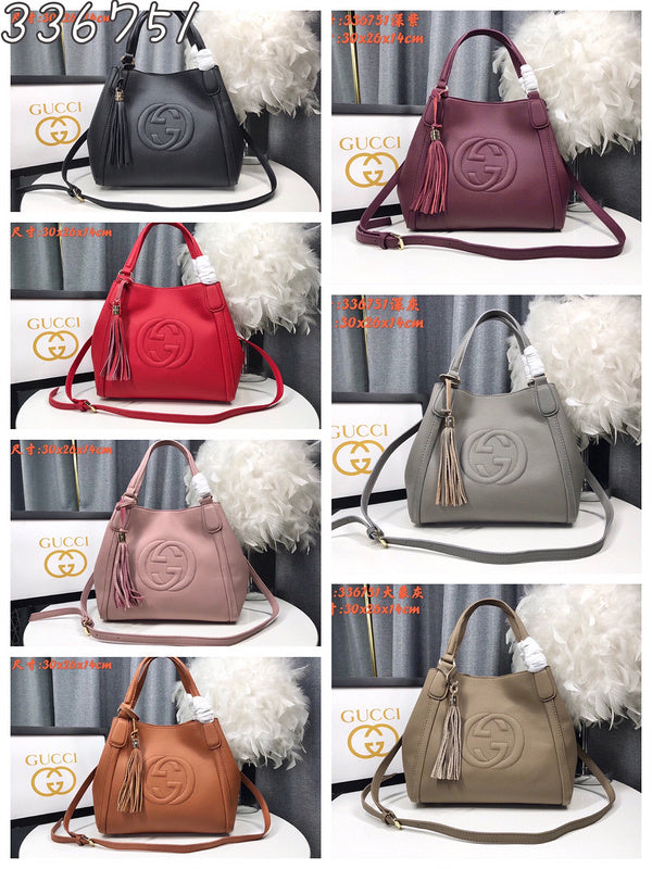 Amelia- GUKI Bags - 563