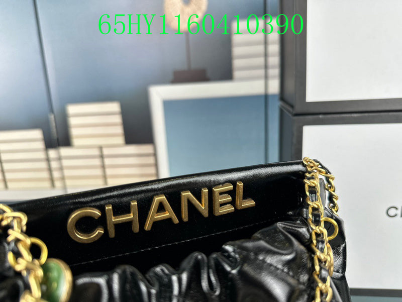 Amelia - CHL Bags - 1144