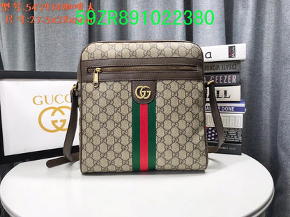 Amelia  - GCI Bags - 11129