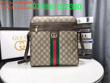 Amelia  - GCI Bags - 11129