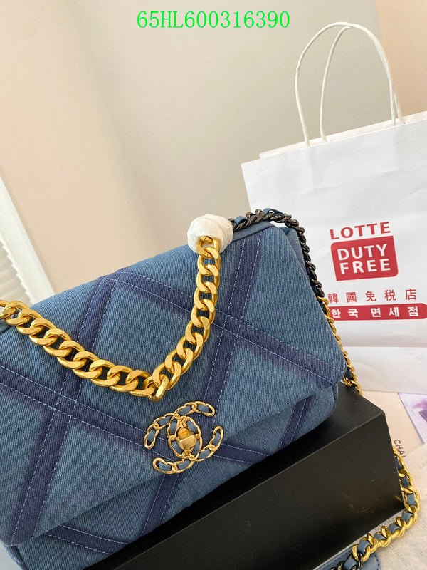 Amelia - CHL Bags - 1301