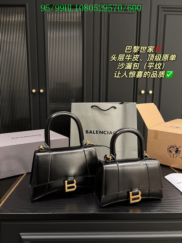 Amelia - BGA Bags - 1758