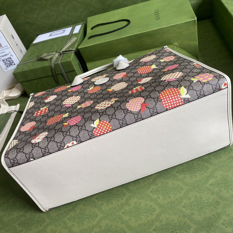 Amelia- GUKI Bags - 1776