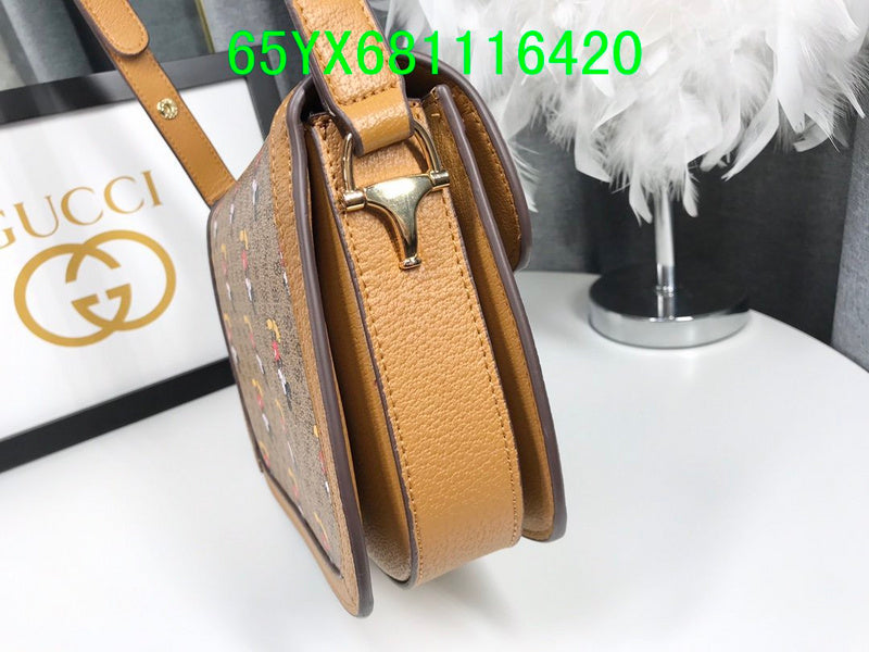 Amelia  - GCI Bags - 11102