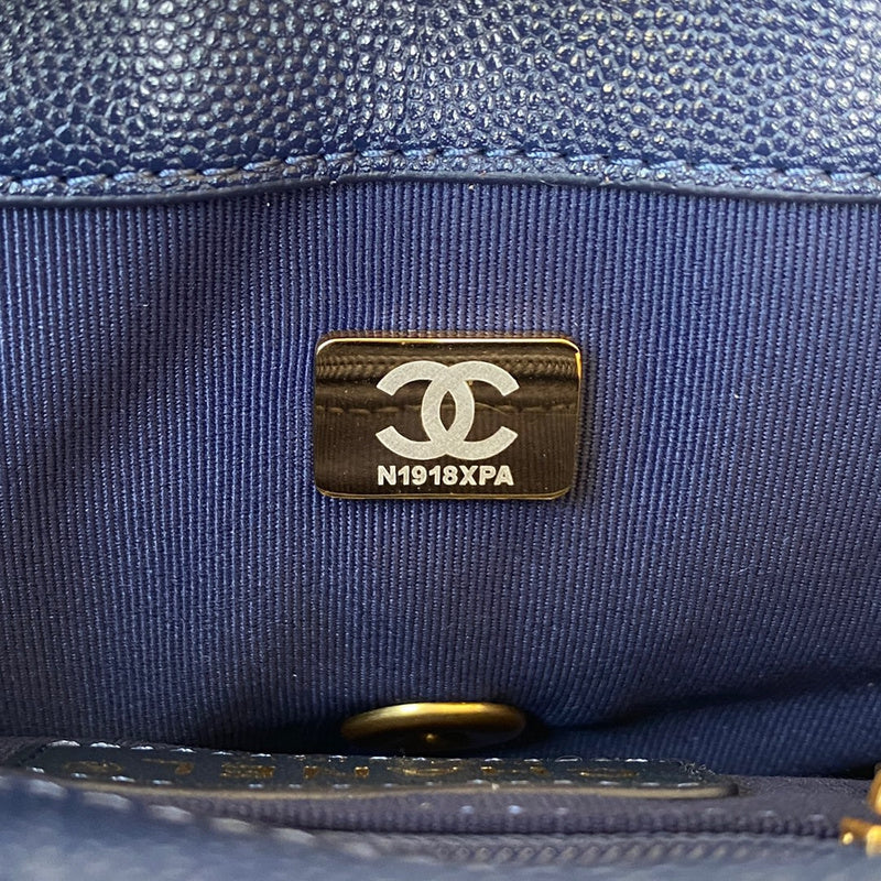 Amelia- CHL Bags - 7588