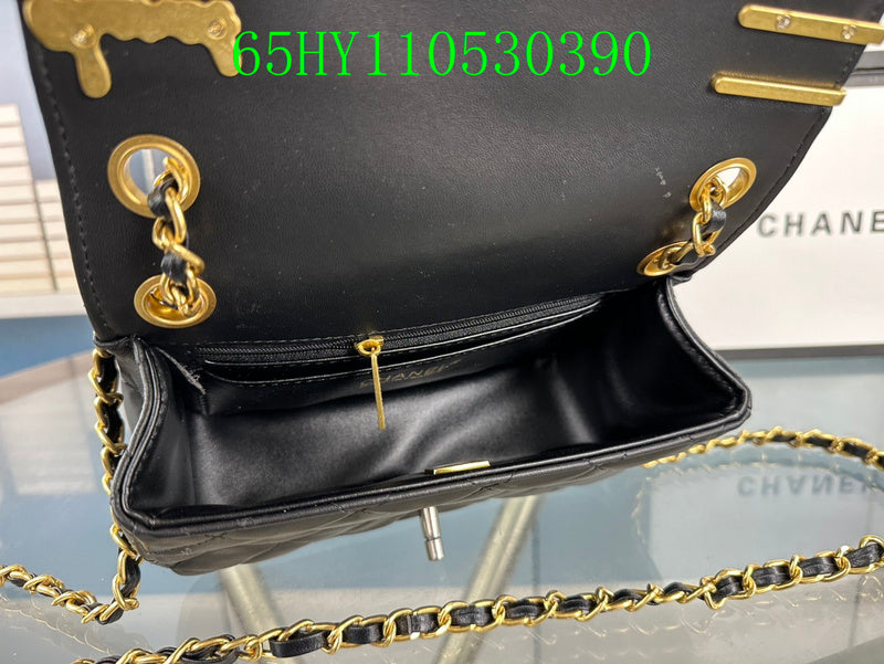 Amelia - CHL Bags - 777