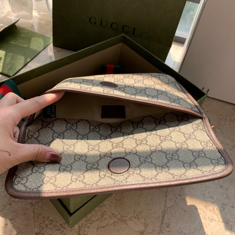 Amelia- GUKI Bags - 2111
