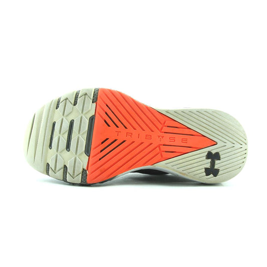 UNDER ARMOUR PROJECT ROCK 2 GS
