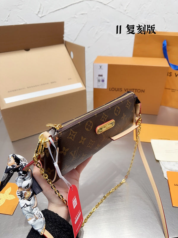 Amelia - LV Bags - 15131