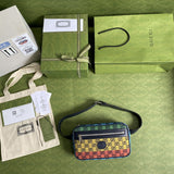 Amelia- GUKI Bags - 1958
