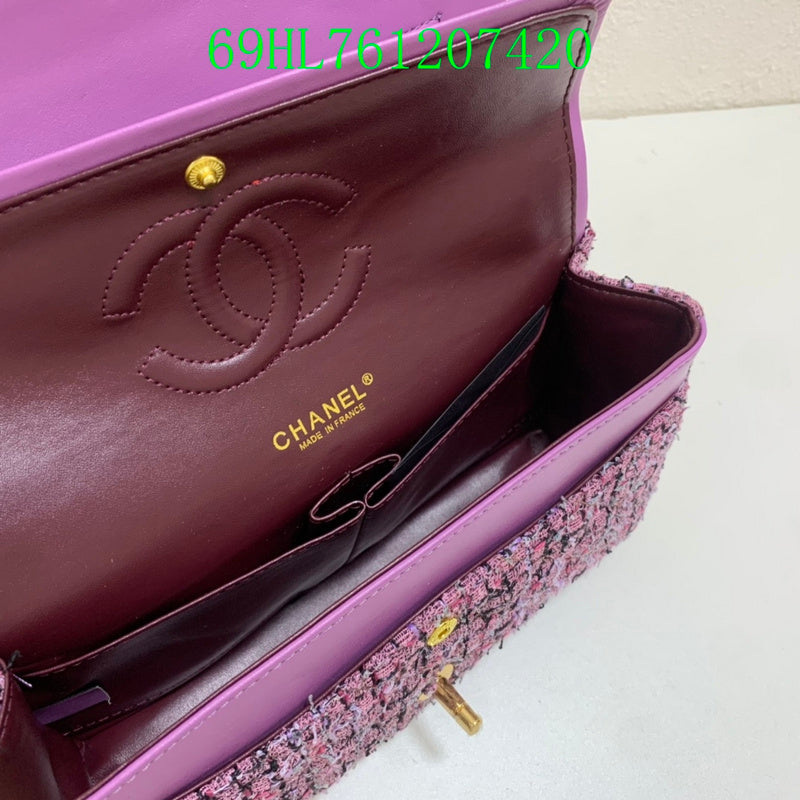 Amelia CHL Bags - 1753
