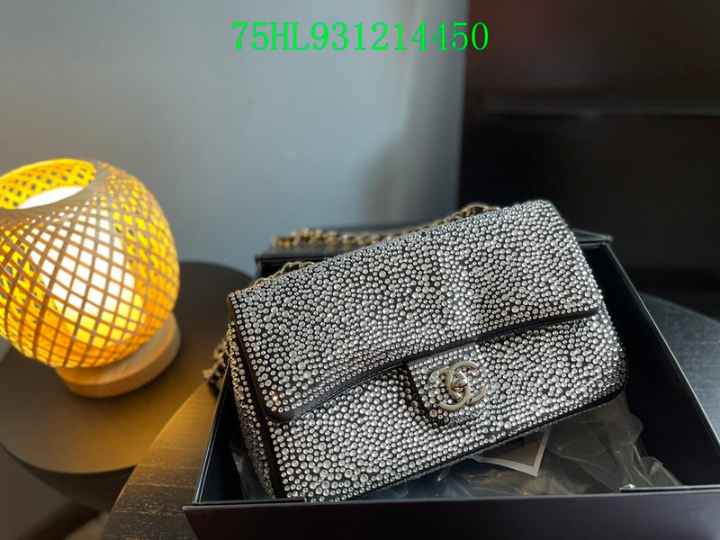 Amelia - CHL Bags - 1694