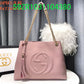 Amelia  - GCI Bags - 10847