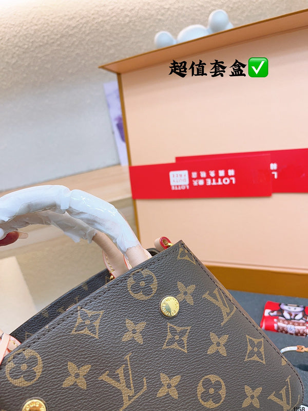 Amelia - LV Bags - 14771