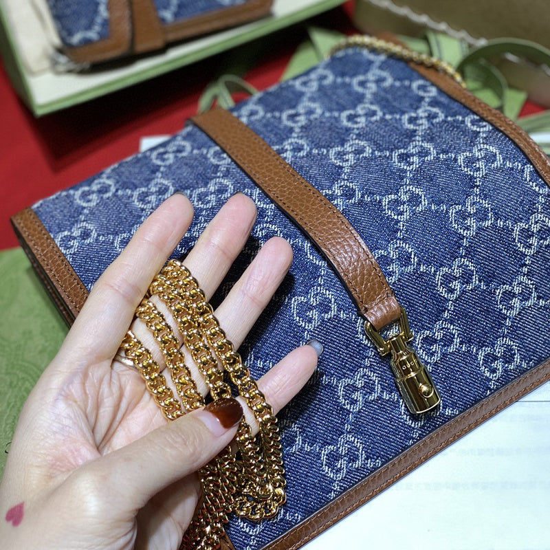 Amelia- GUKI Bags - 2092