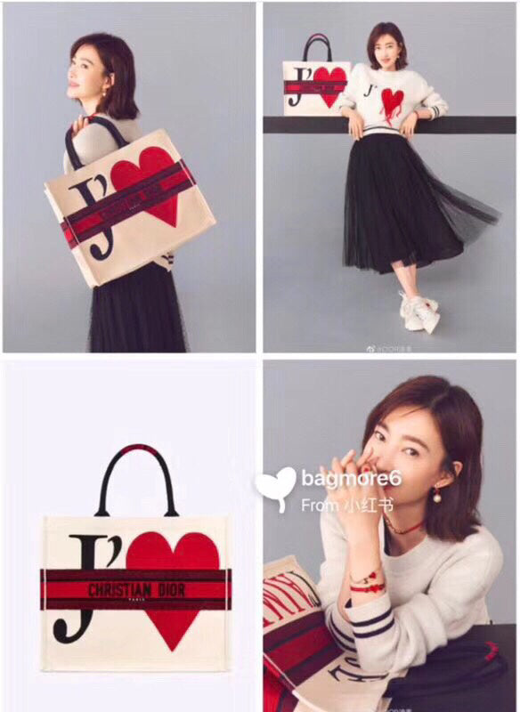 Amelia- DOR Bags - 1245