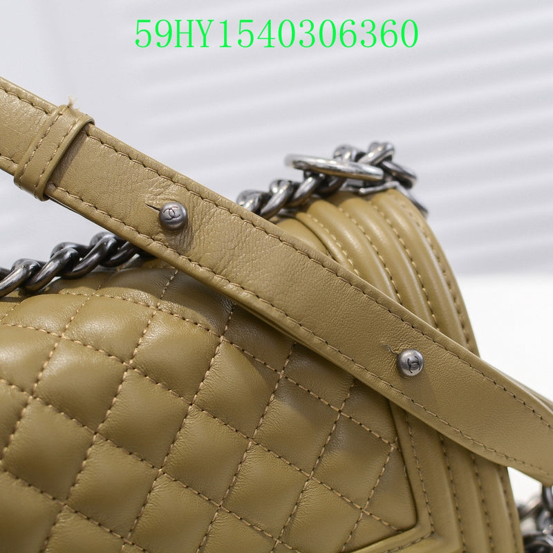 Amelia - CHL Bags - 1421