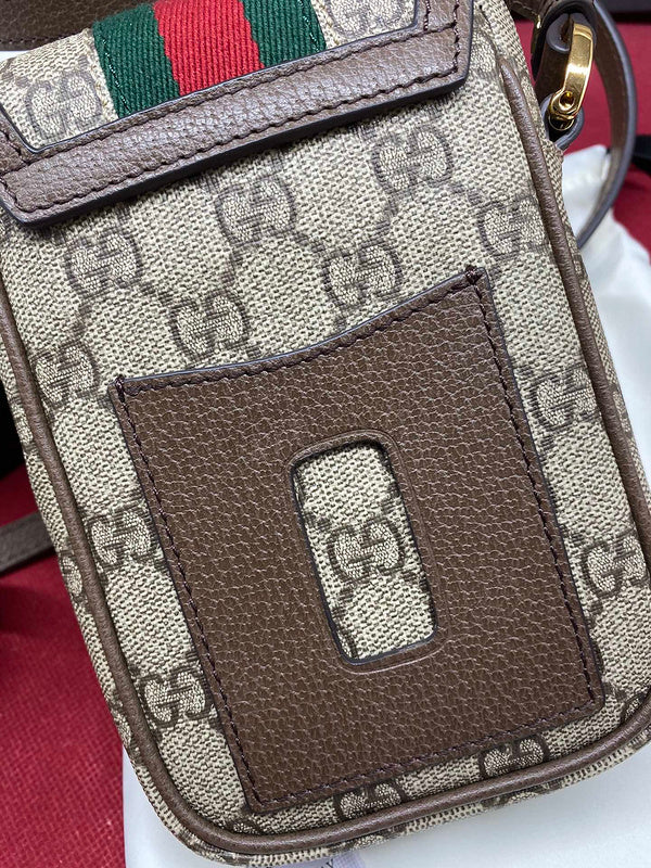 Amelia - GUKI Bags - 2444