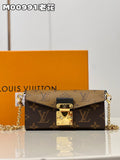 Amelia - LV Bags - 15610