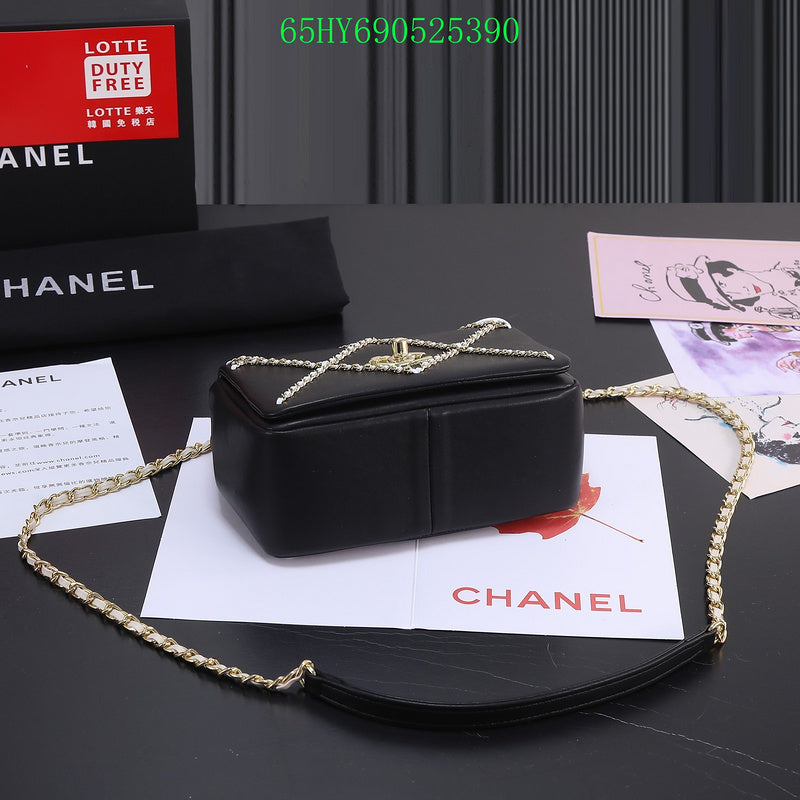 Amelia - CHL Bags - 798