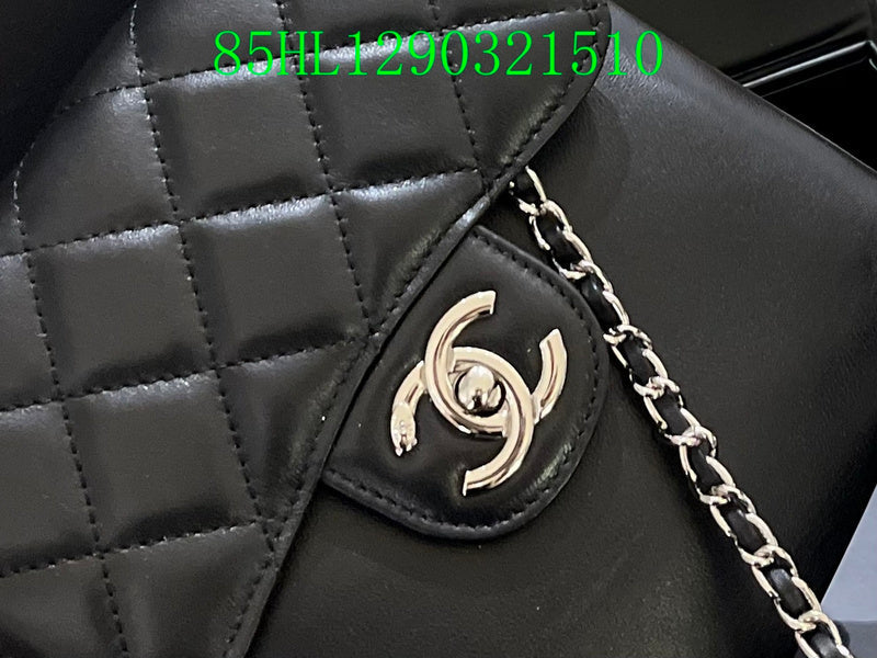 Amelia - CHL Bags - 1265
