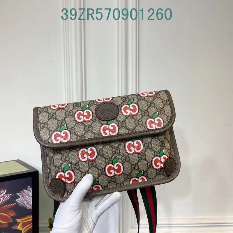 Amelia - GUKI Bags - 2348