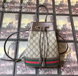 Amelia - GCC Bags - 6247