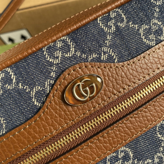 Amelia- GUKI Bags - 2054