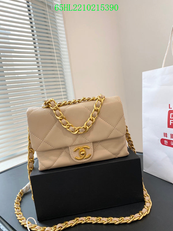 Amelia - CHL Bags - 1534